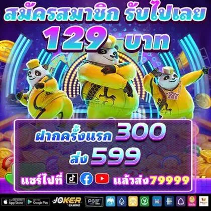 79B 79B
